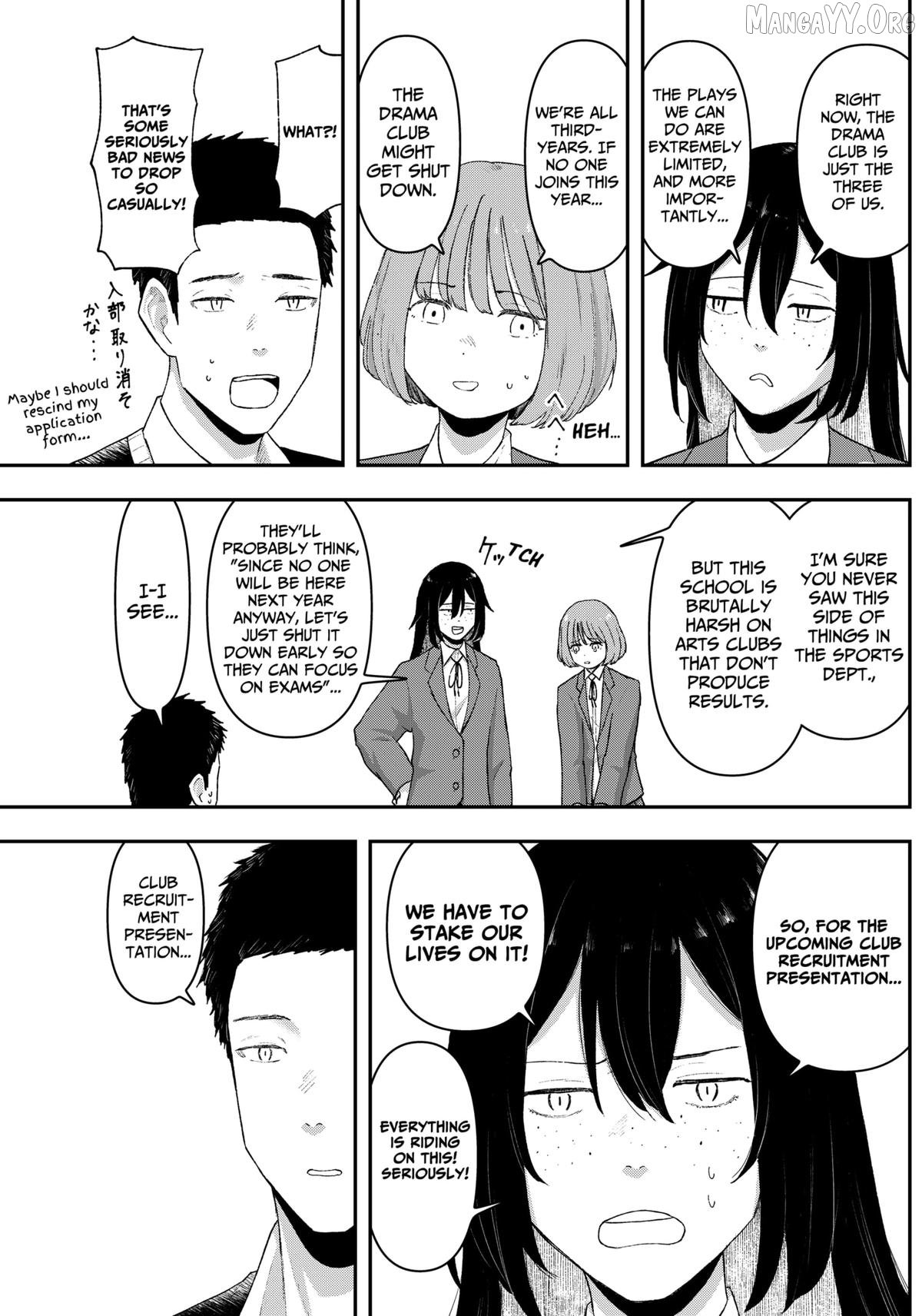 Acting Out Chapter 3 - Page 35