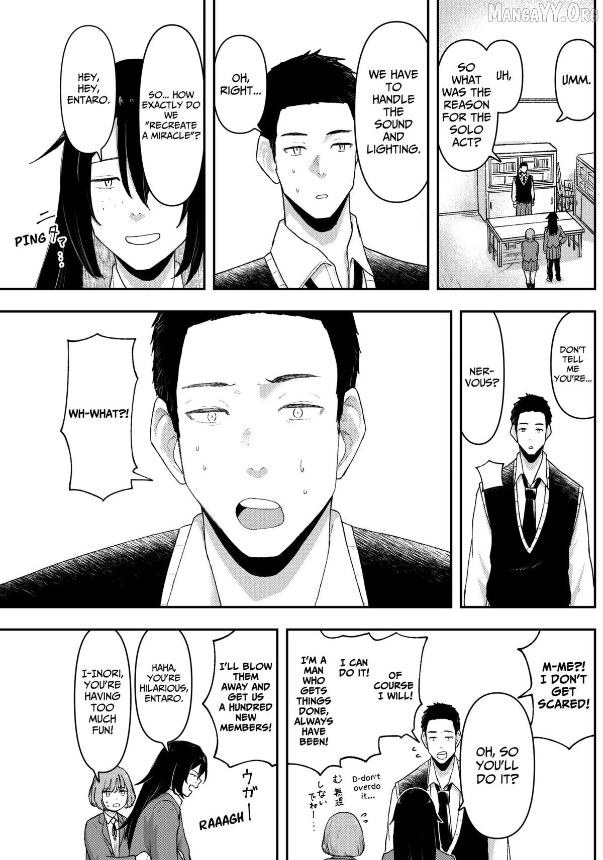 Acting Out Chapter 3 - Page 39