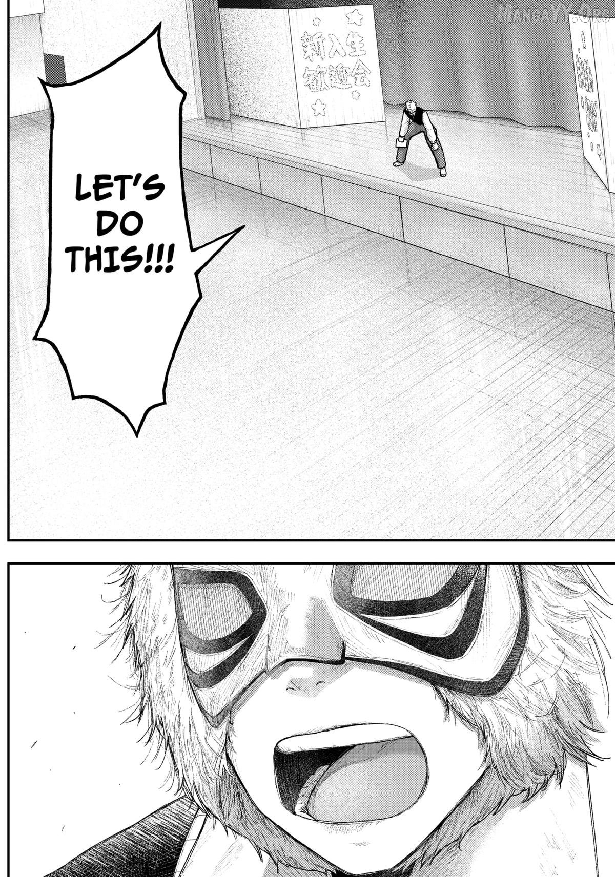 Acting Out Chapter 5 - Page 16