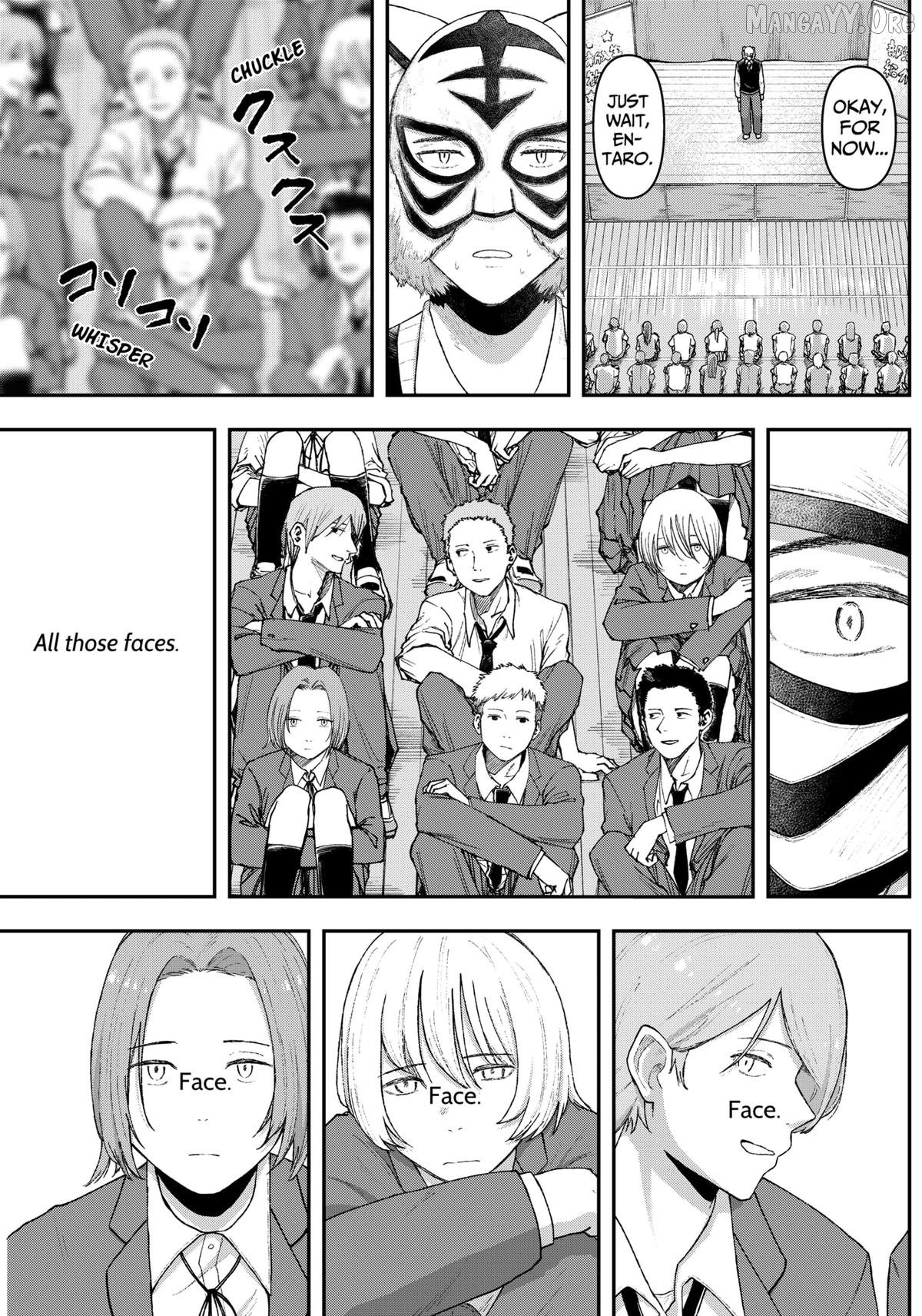 Acting Out Chapter 5 - Page 3