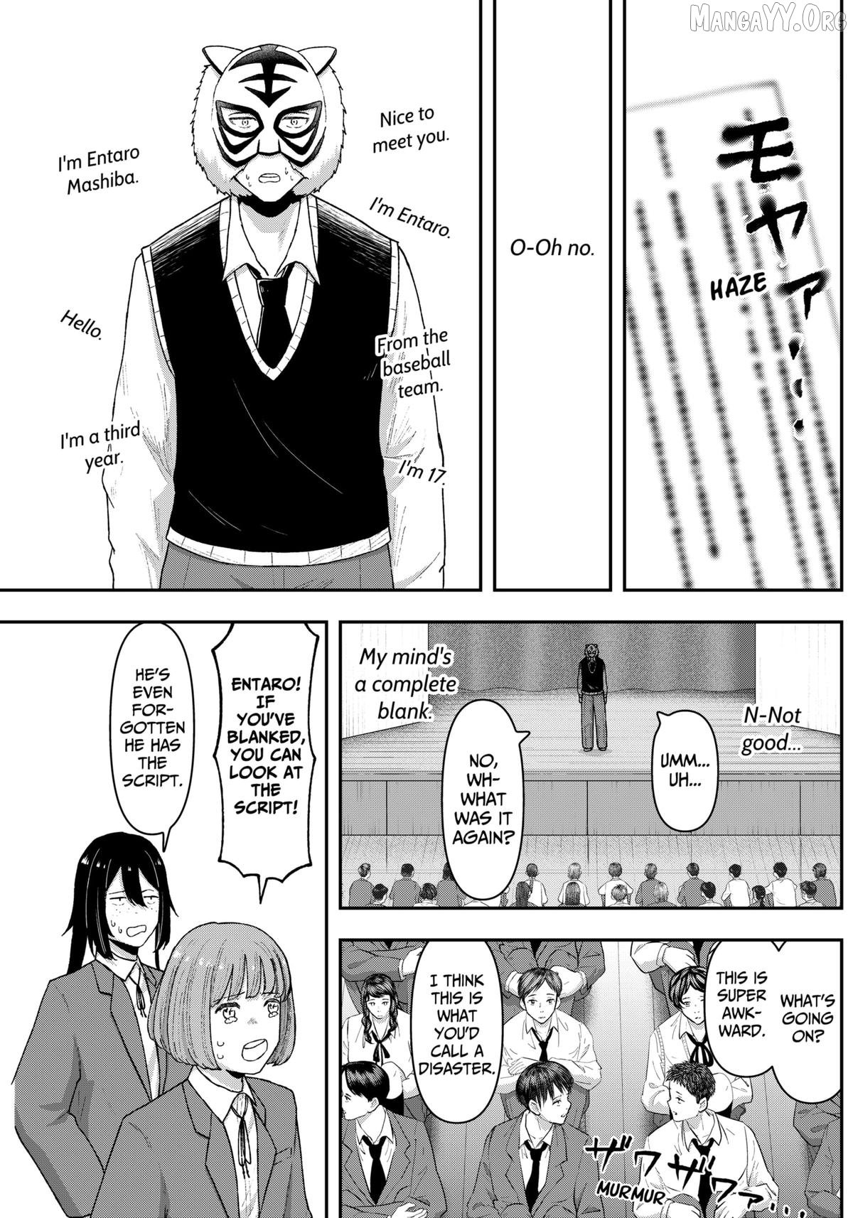 Acting Out Chapter 5 - Page 7