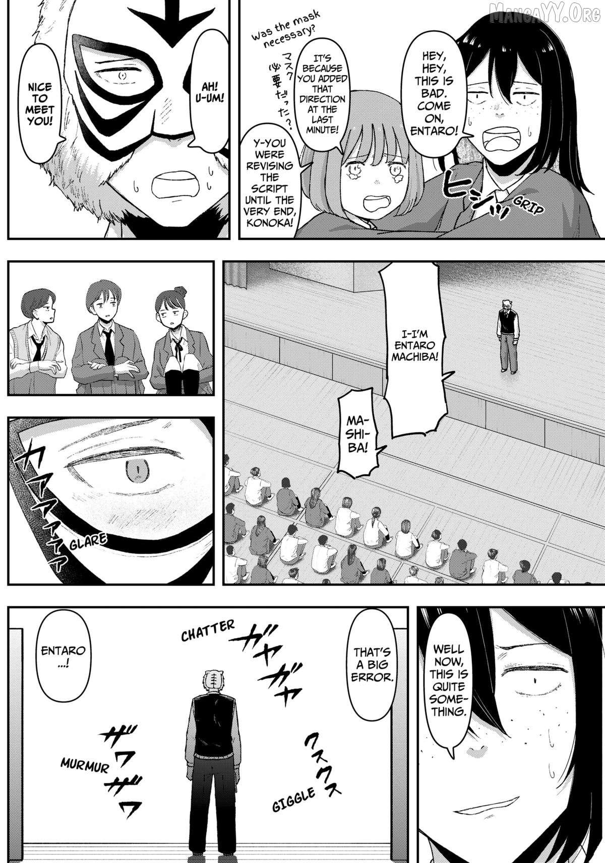 Acting Out Chapter 5 - Page 8