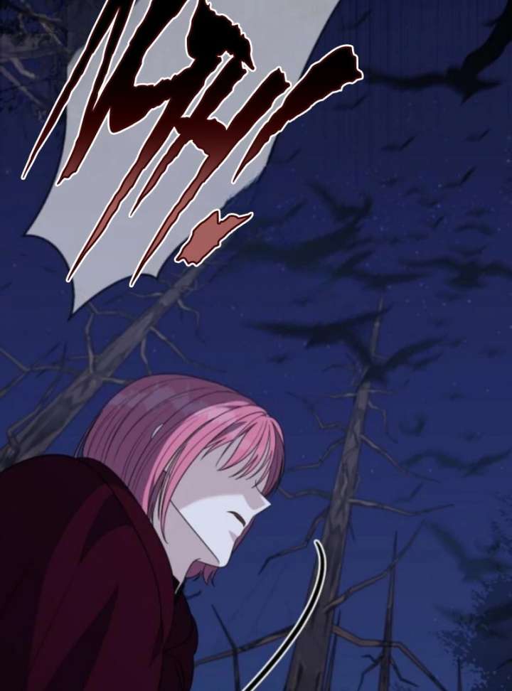 Addiction Chapter 61 - Page 11