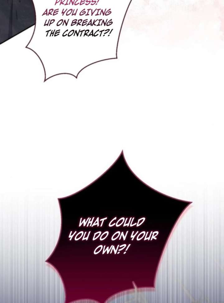 Addiction Chapter 61 - Page 16