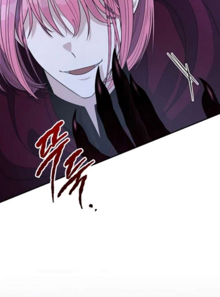 Addiction Chapter 61 - Page 3