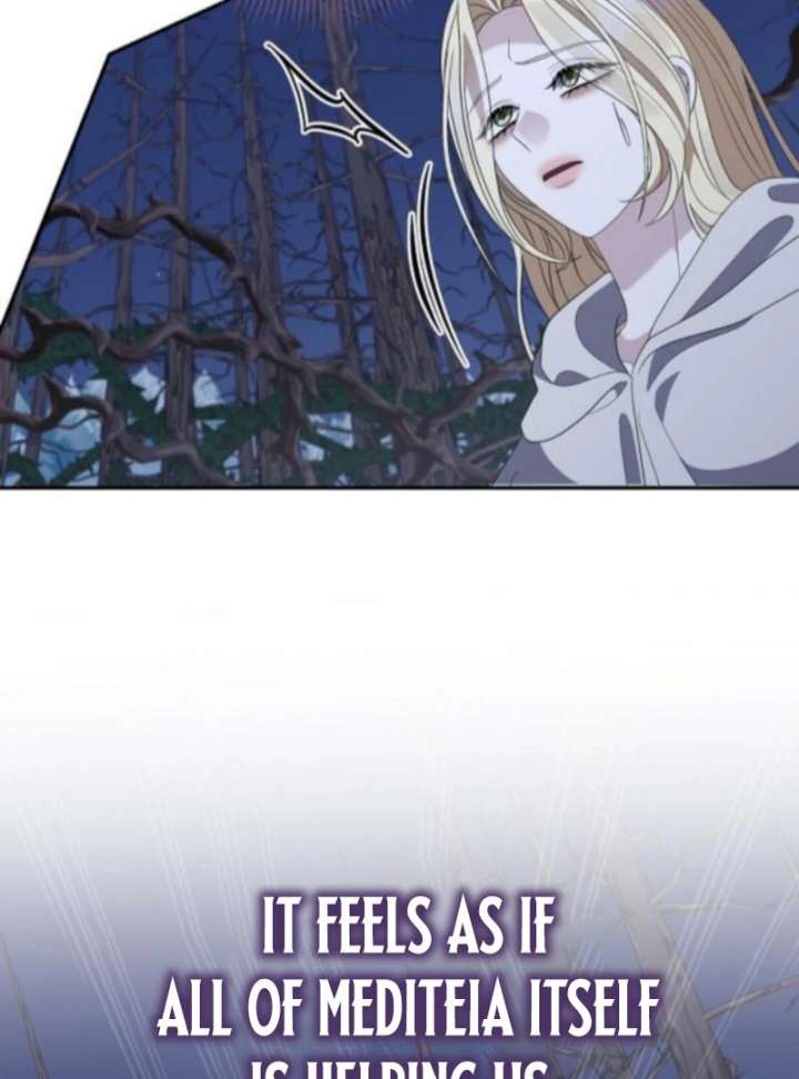 Addiction Chapter 61 - Page 25