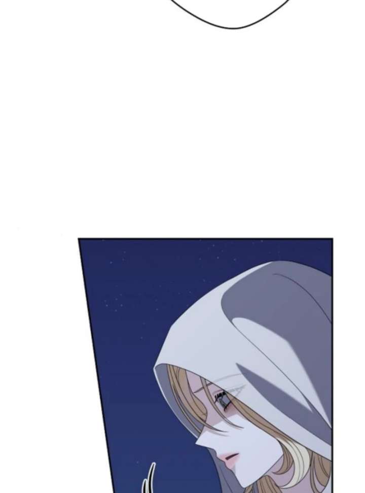 Addiction Chapter 61 - Page 46