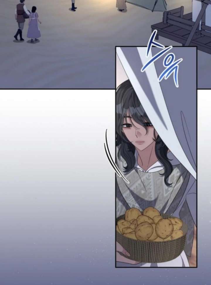 Addiction Chapter 61 - Page 49