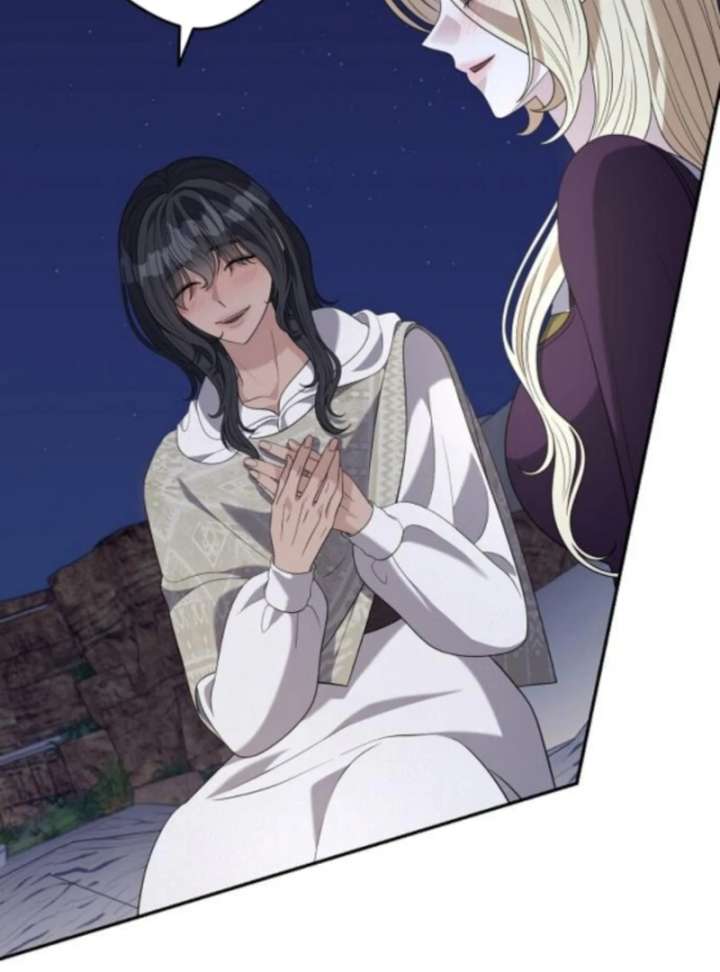 Addiction Chapter 61 - Page 59