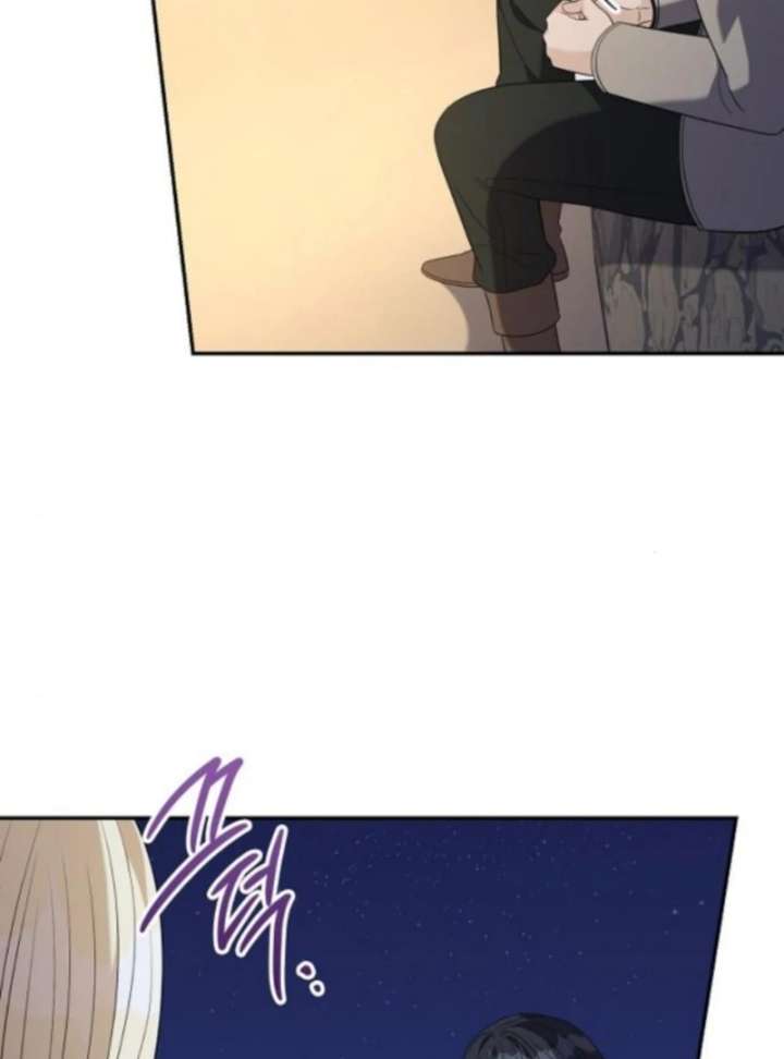 Addiction Chapter 61 - Page 85