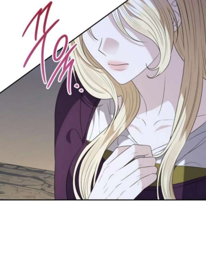 Addiction Chapter 61 - Page 87