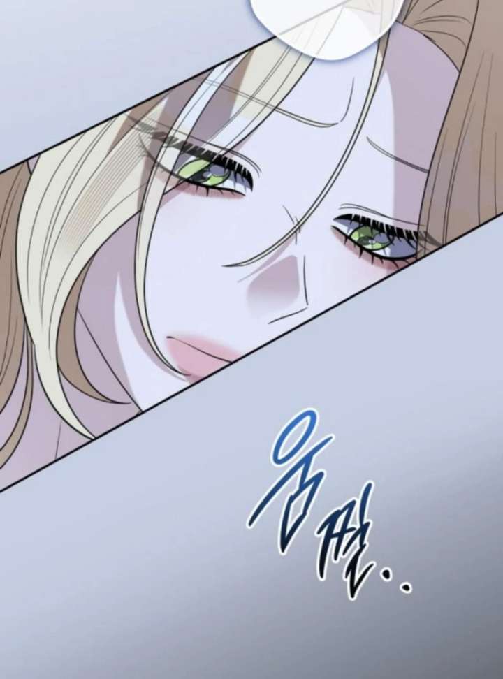 Addiction Chapter 61 - Page 94