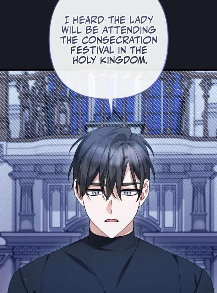 Addiction Chapter 62 - Page 2