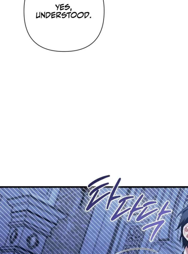 Addiction Chapter 62 - Page 103