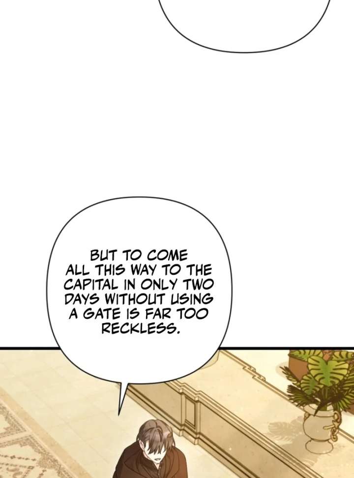 Addiction Chapter 62 - Page 18