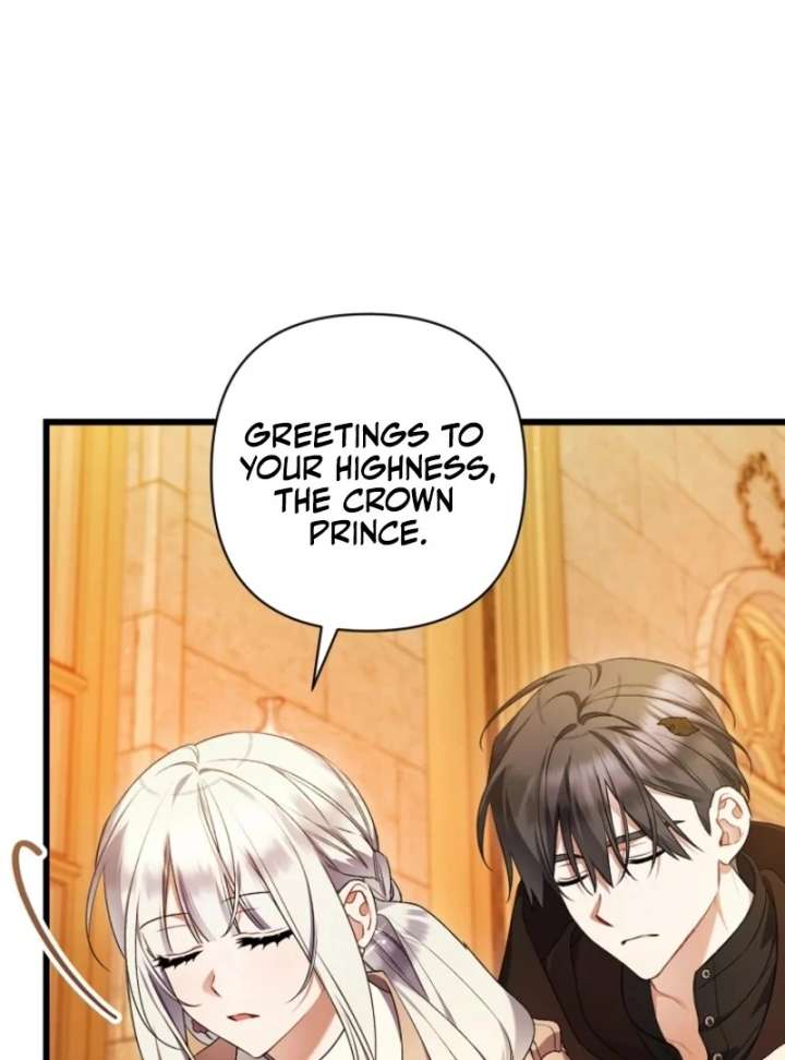 Addiction Chapter 62 - Page 24