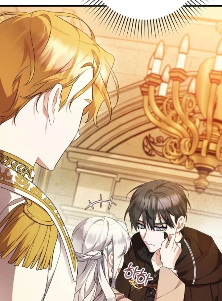 Addiction Chapter 62 - Page 32