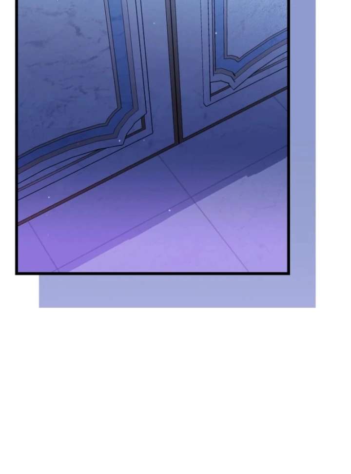 Addiction Chapter 62 - Page 51