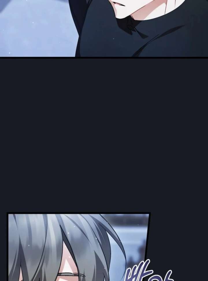 Addiction Chapter 62 - Page 8