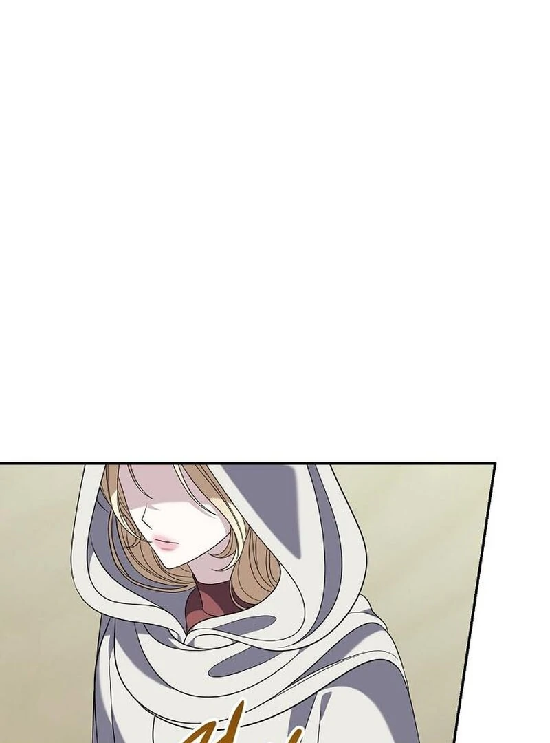 Addiction Chapter 63 - Page 1