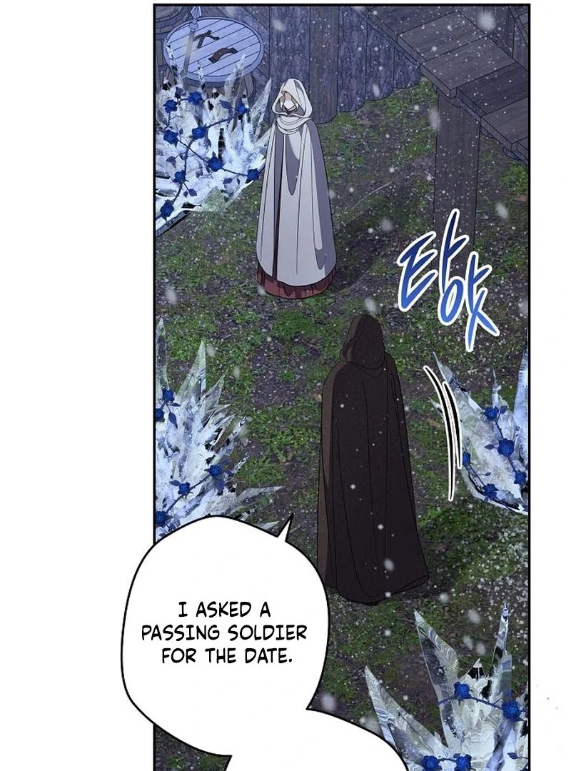 Addiction Chapter 63 - Page 14