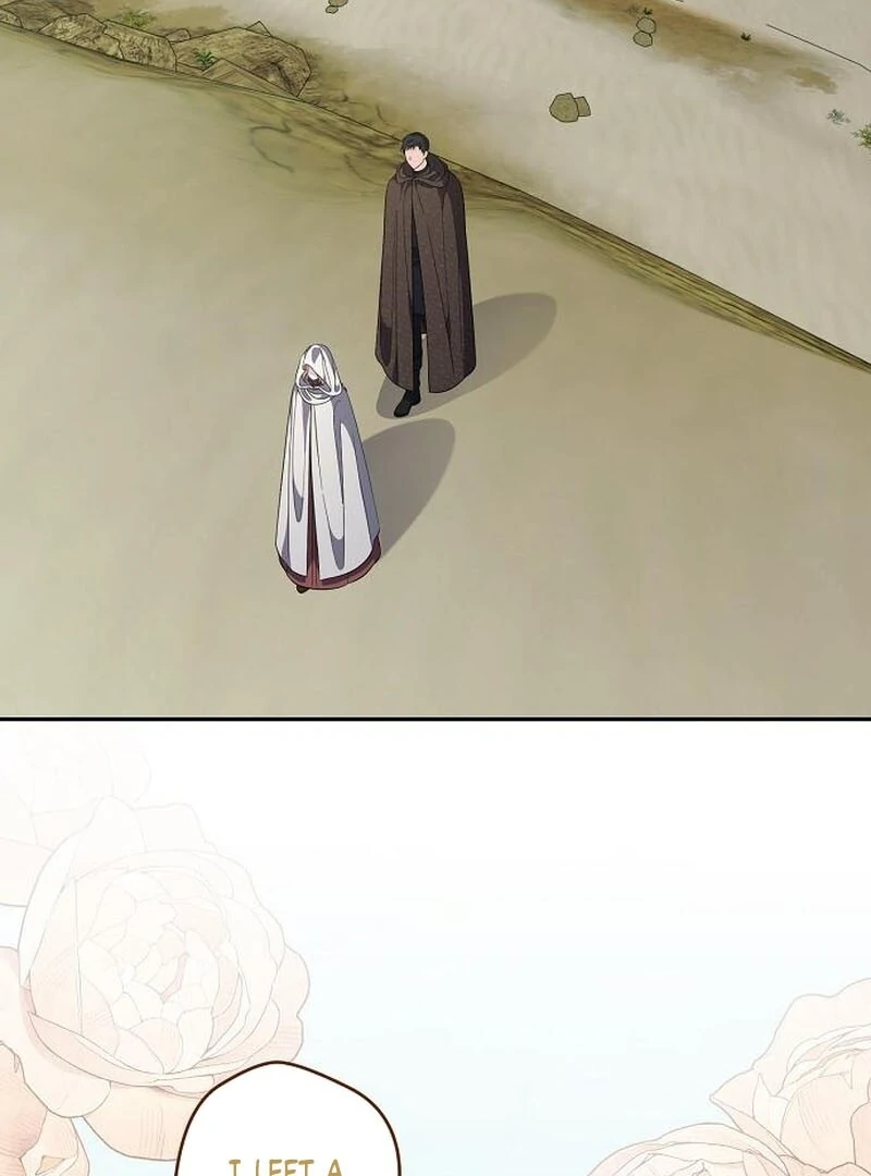 Addiction Chapter 63 - Page 3