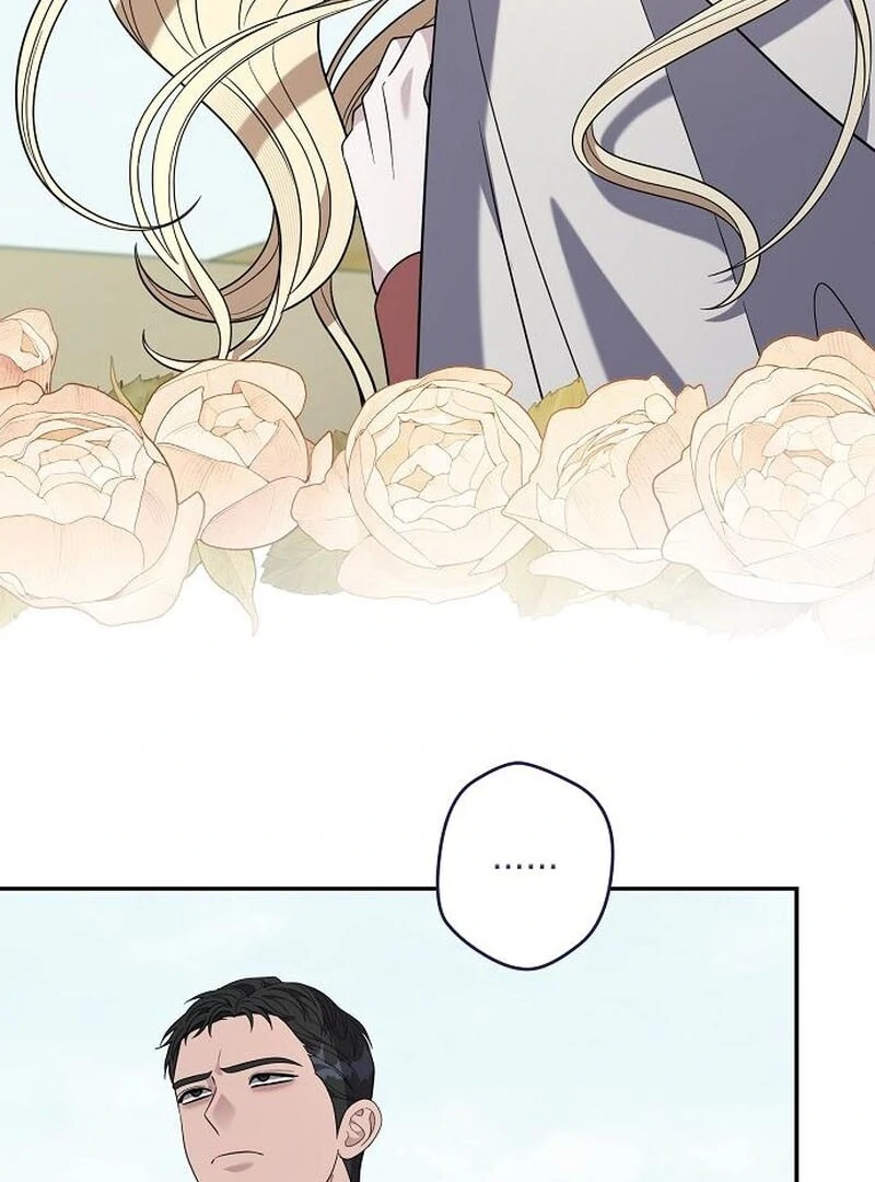 Addiction Chapter 63 - Page 5