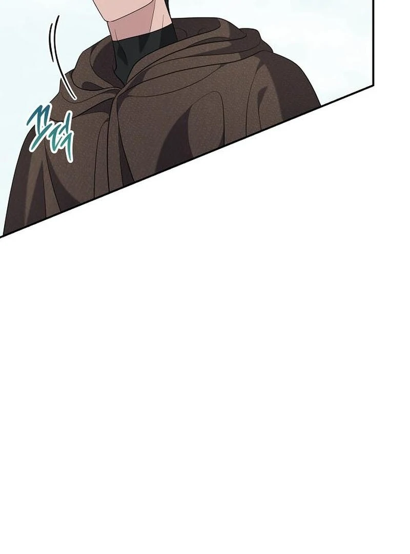 Addiction Chapter 63 - Page 6