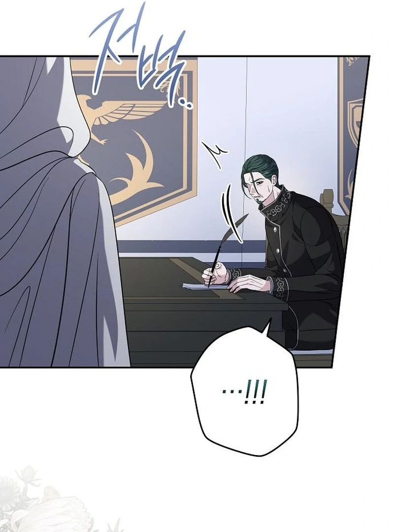 Addiction Chapter 63 - Page 56