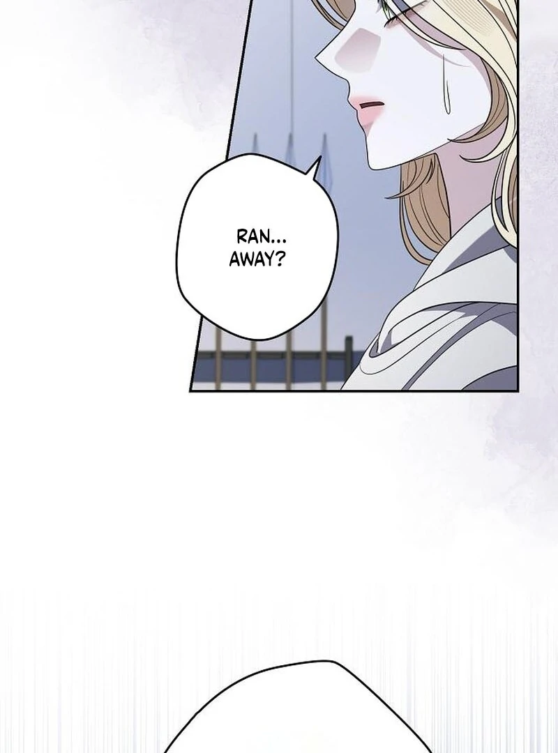 Addiction Chapter 63 - Page 63