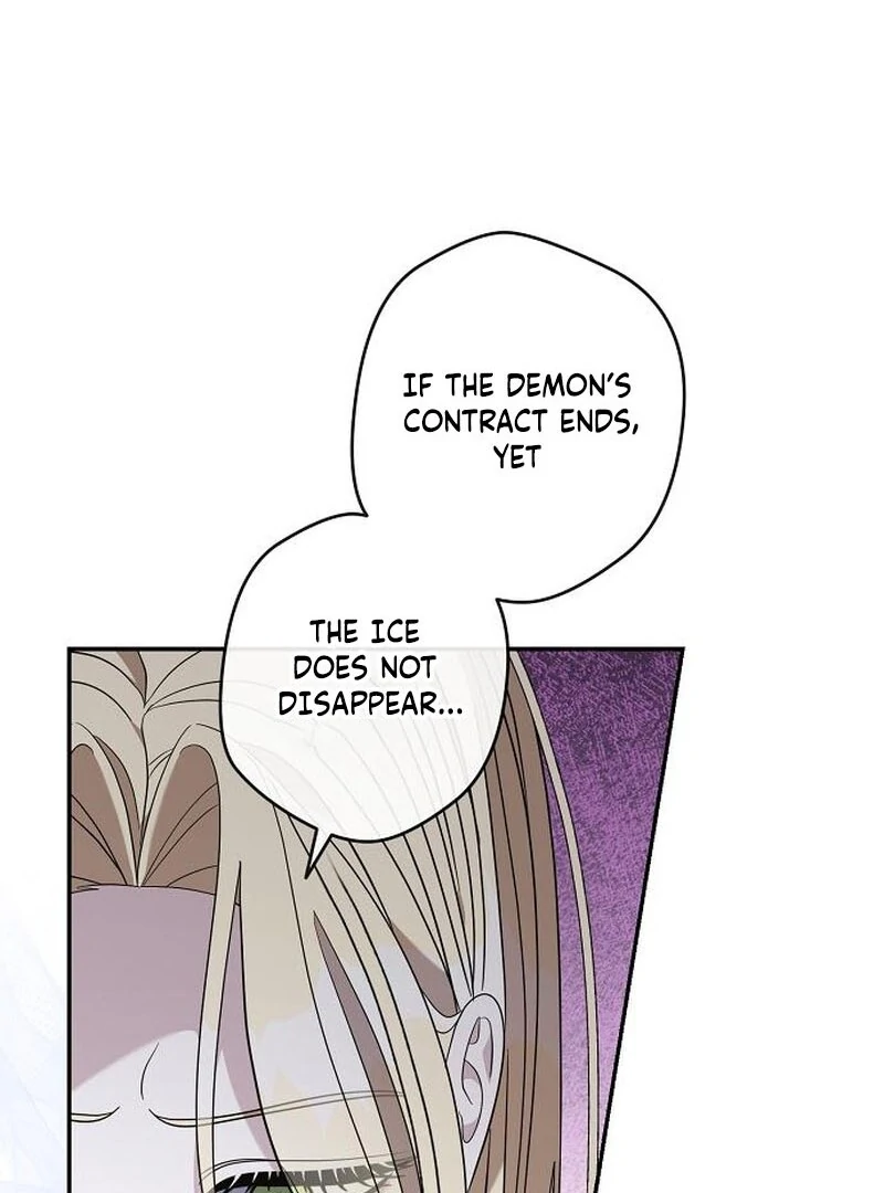 Addiction Chapter 63 - Page 76