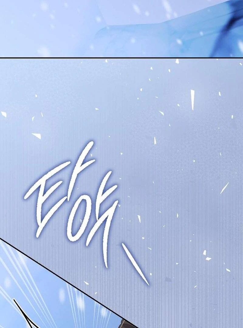 Addiction Chapter 63 - Page 98