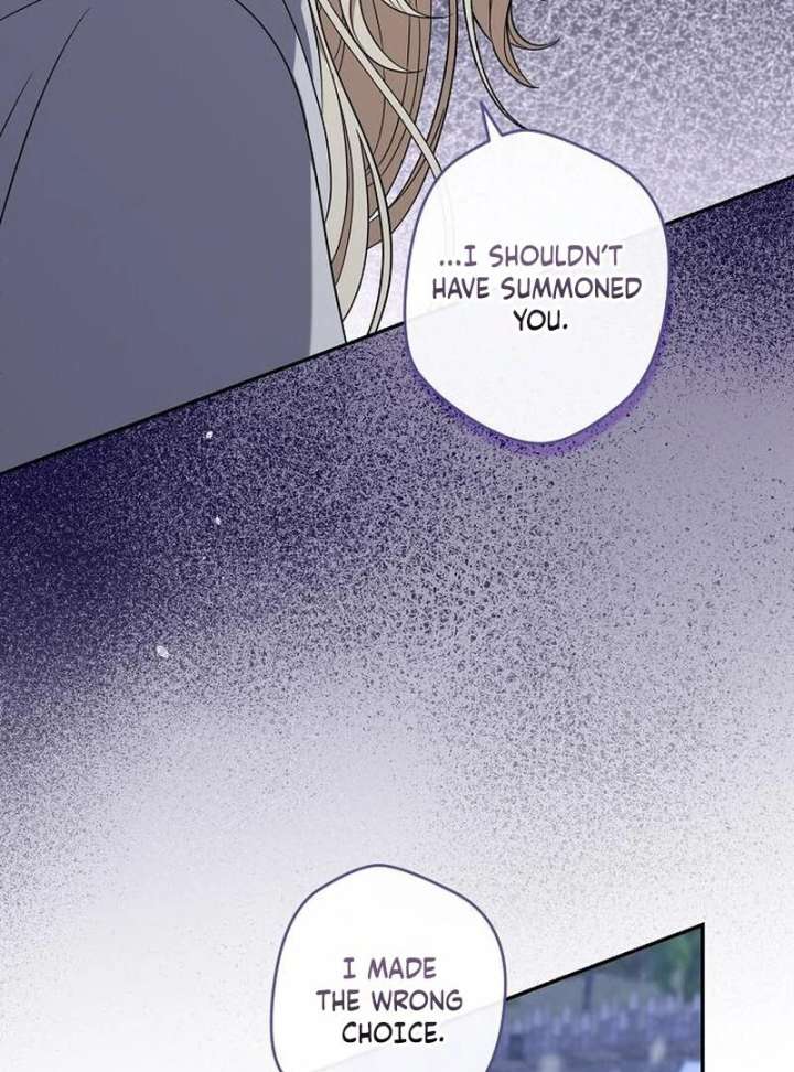 Addiction Chapter 64 - Page 17