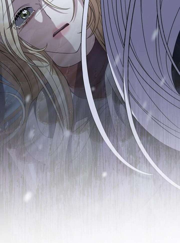 Addiction Chapter 64 - Page 23