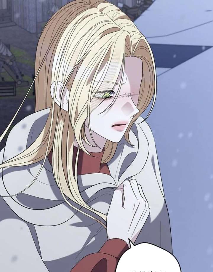 Addiction Chapter 64 - Page 27