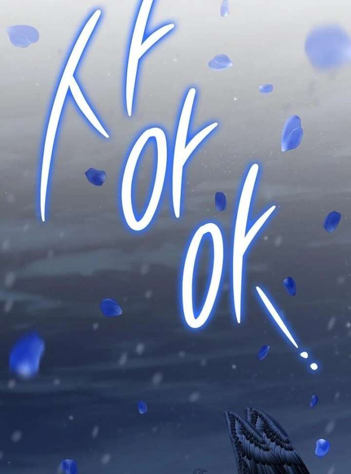 Addiction Chapter 64 - Page 52