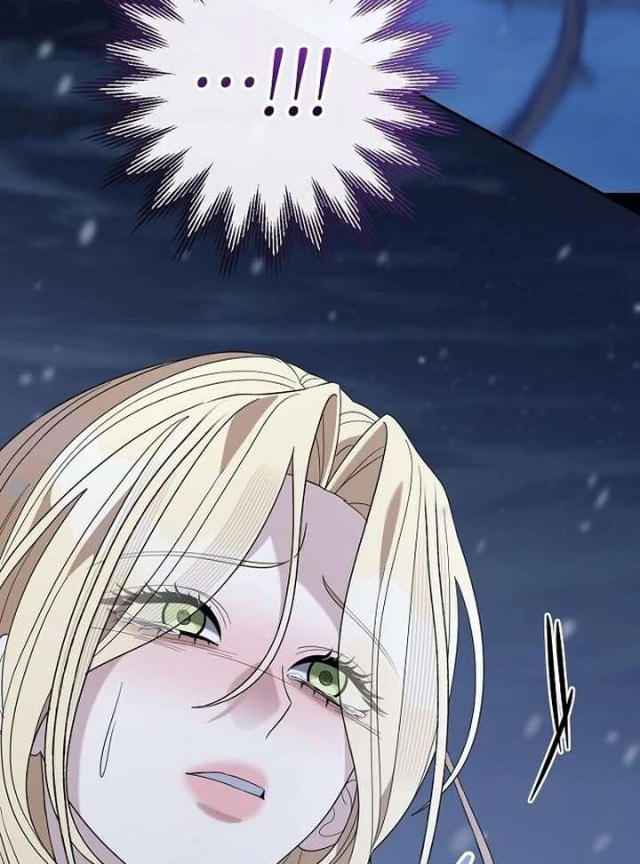 Addiction Chapter 64 - Page 54