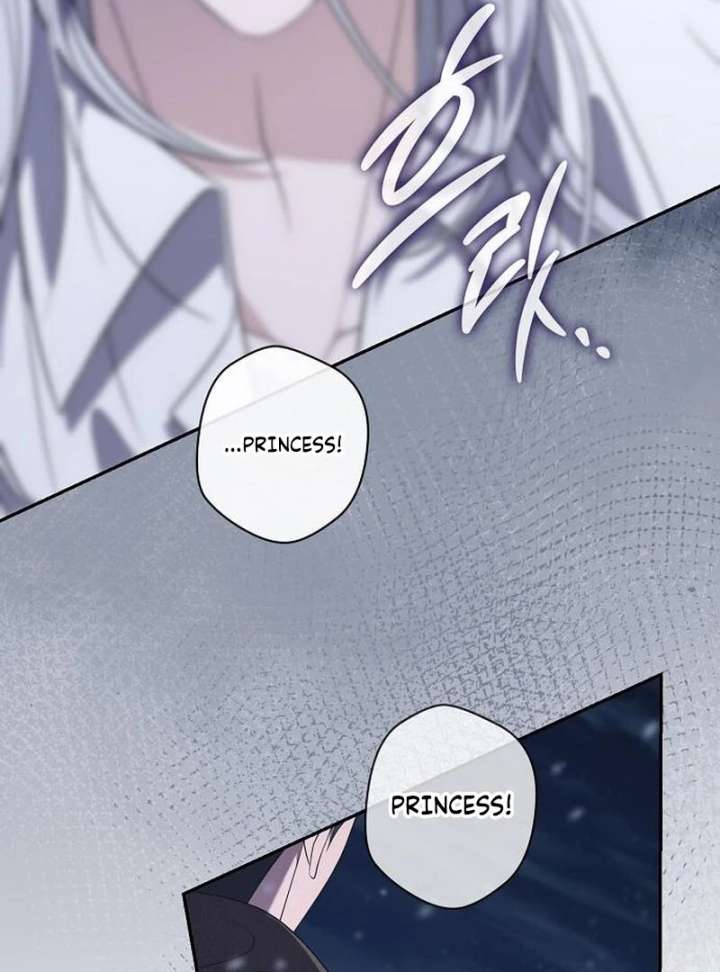 Addiction Chapter 64 - Page 57