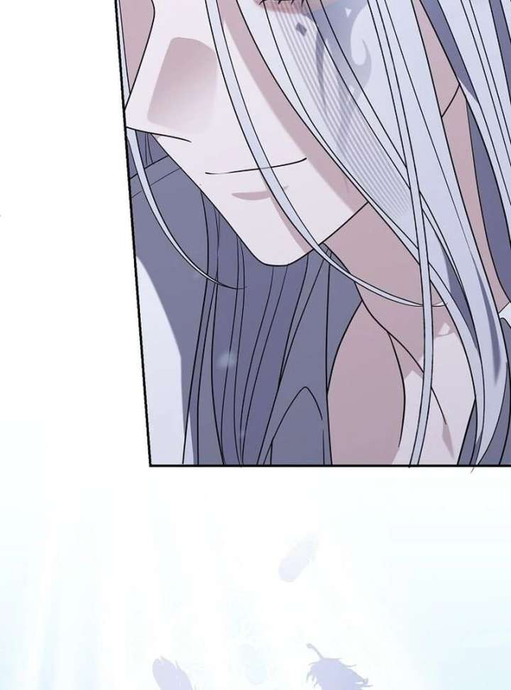 Addiction Chapter 64 - Page 7