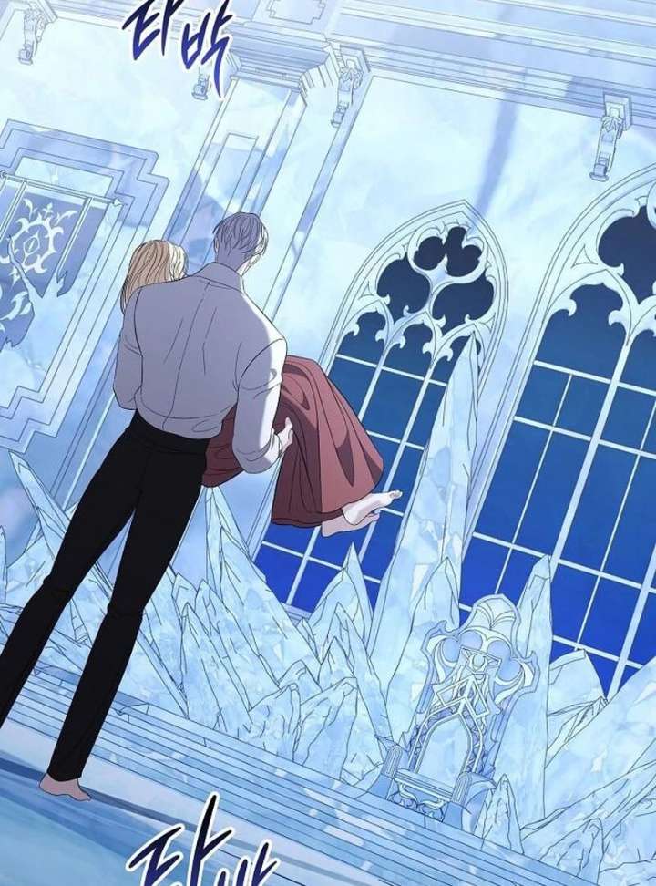 Addiction Chapter 64 - Page 74