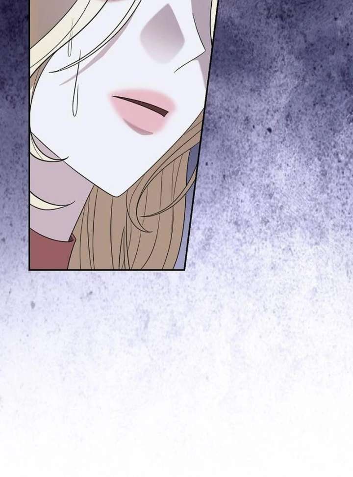 Addiction Chapter 64 - Page 76