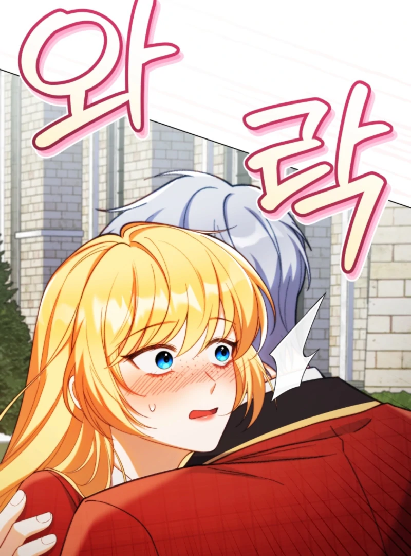 Adinmir’s Thorn Flower Chapter 31 - Page 107