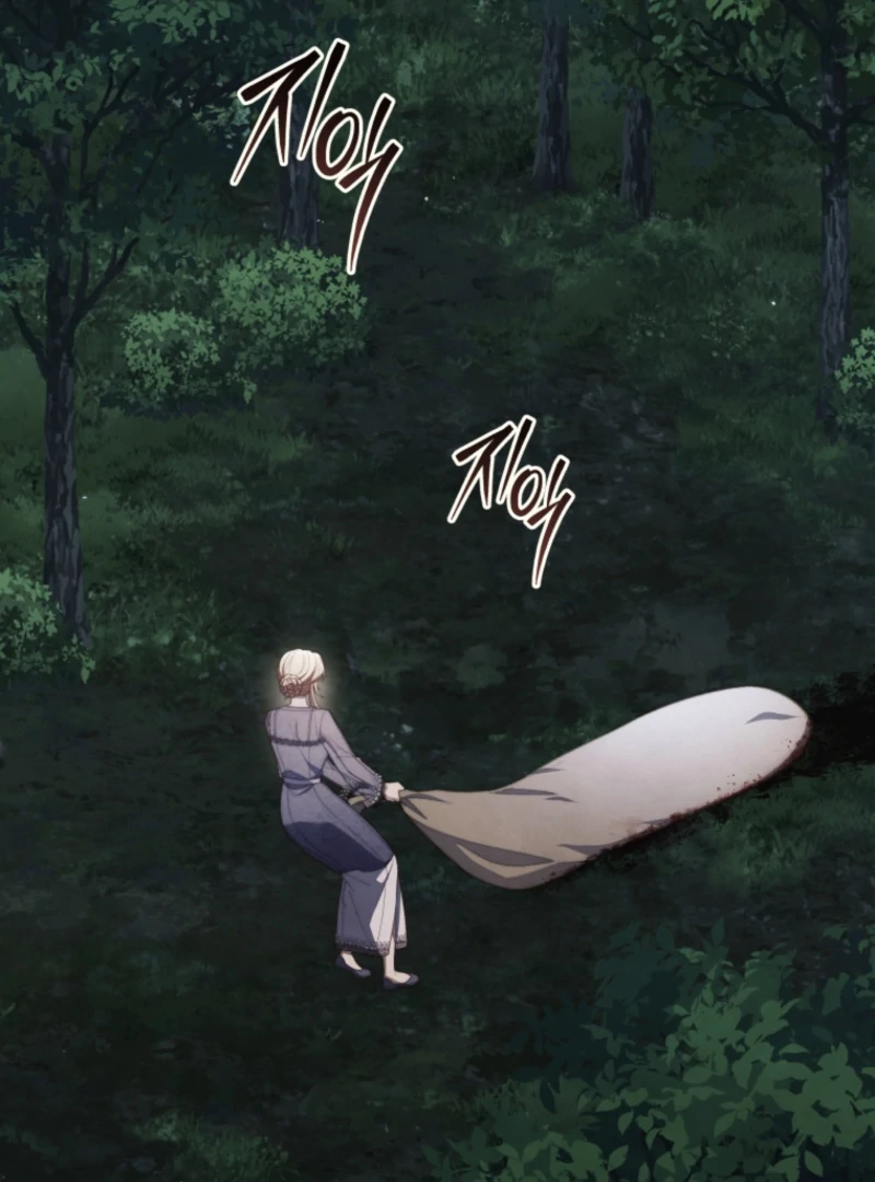 Adinmir’s Thorn Flower Chapter 31 - Page 3