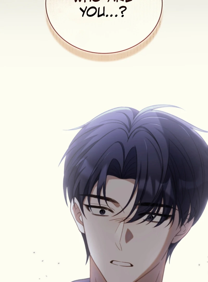 Adinmir’s Thorn Flower Chapter 31 - Page 31