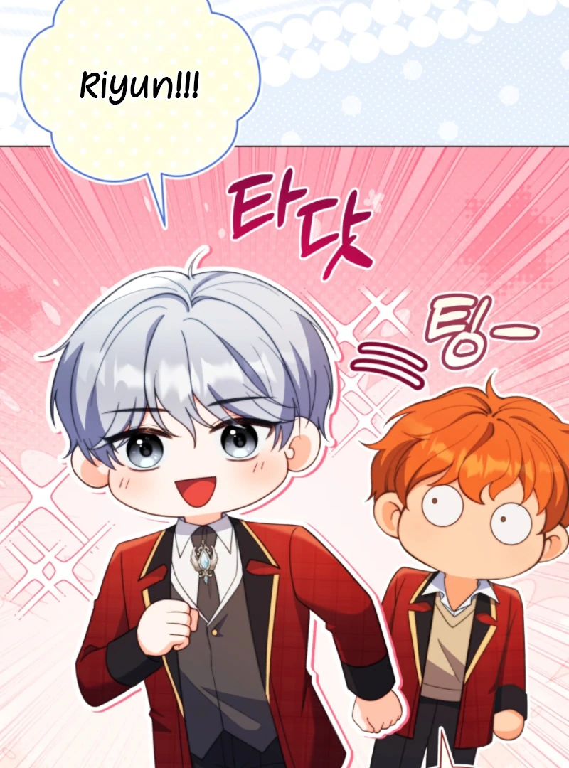 Adinmir’s Thorn Flower Chapter 31 - Page 57