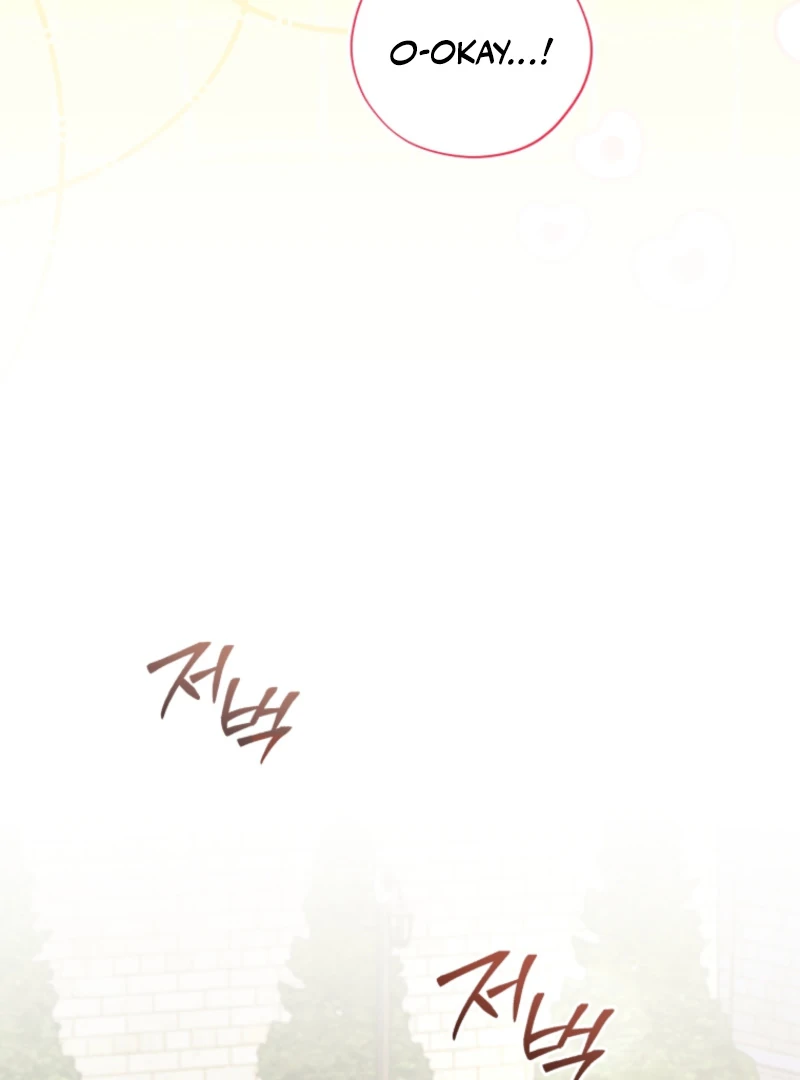 Adinmir’s Thorn Flower Chapter 31 - Page 69