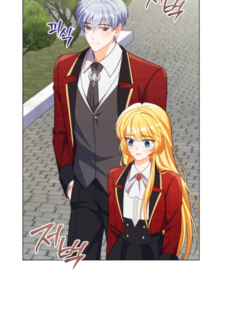 Adinmir’s Thorn Flower Chapter 31 - Page 77