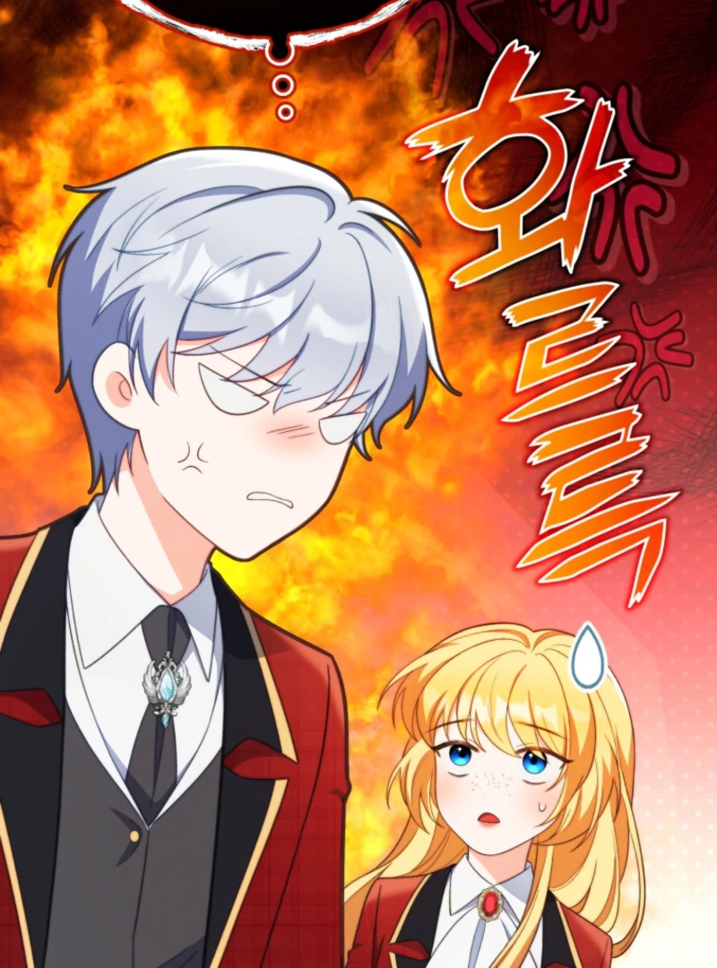 Adinmir’s Thorn Flower Chapter 31 - Page 80