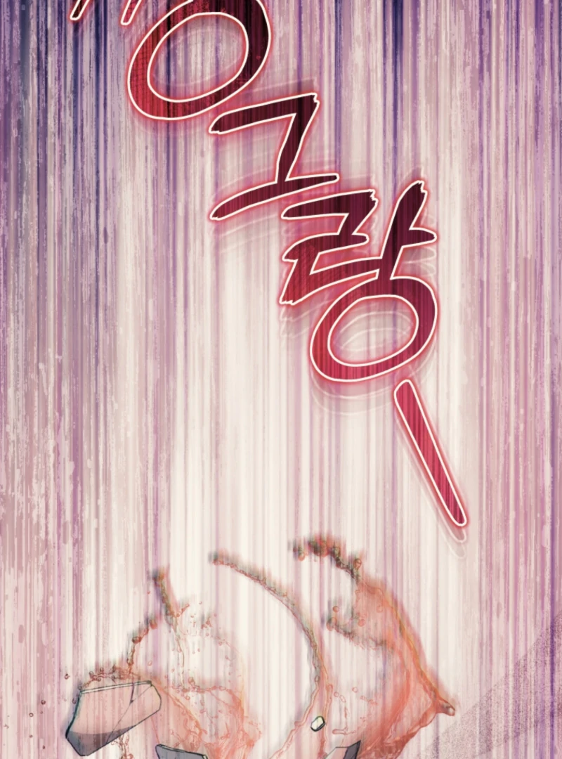 Adinmir’s Thorn Flower Chapter 31 - Page 9