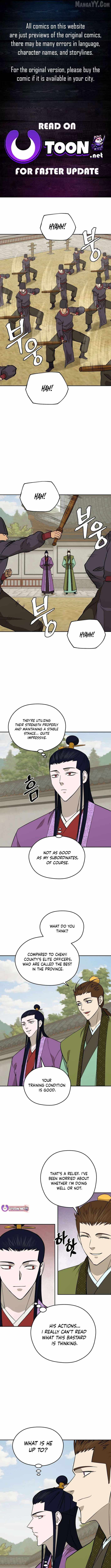 administrator Kang Jin Lee Chapter 206 - Page 1